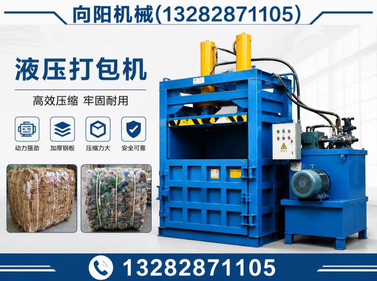 石家庄再生纺织机械展示图